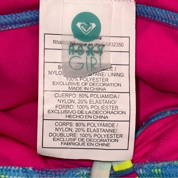 Roxy Girl Size 7 Little Girl Striped Ruffed Beads Colorful Swimsuit NEW NWT - Picture 9 of 9